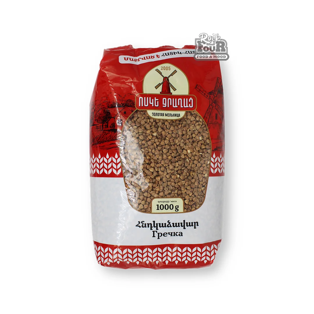 Гречка «Воске Джрахац» 1кг